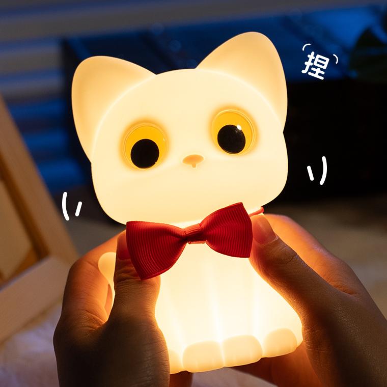 Lumio – Kat Nachtlamp Kind LED Slaaplamp met Strikje Babykamer